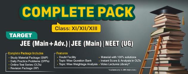 Complete Pack Class-XI/XII/XIII