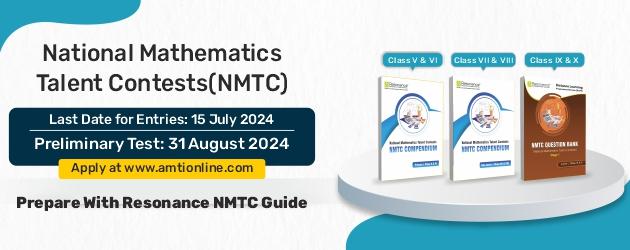 NMTC Compendium